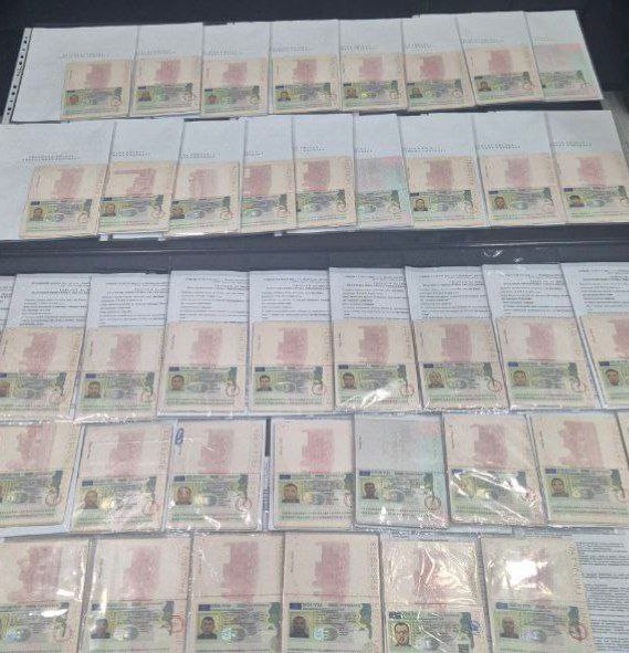 Визовый документ